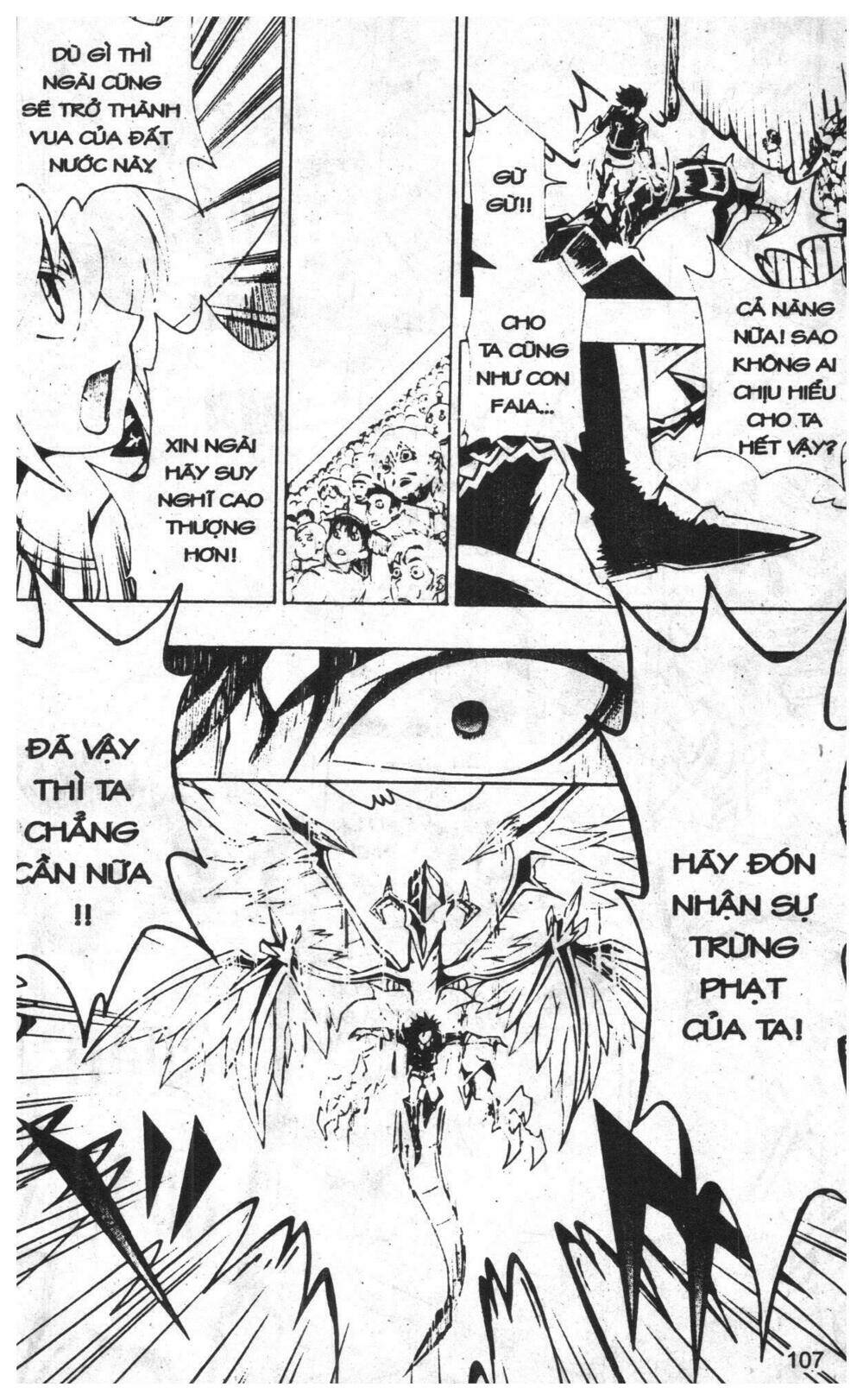 joou kishi monogatari chapter 10 105