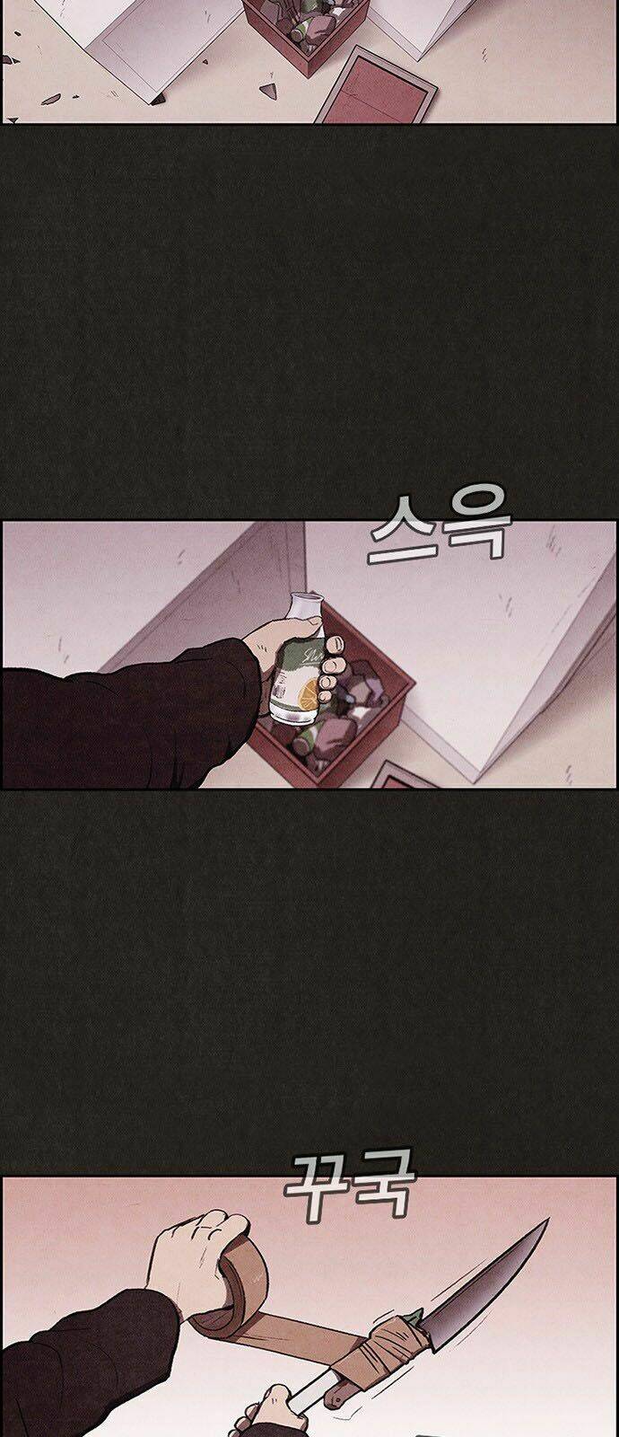 quái vật tại chung cư xanh chapter 16 12