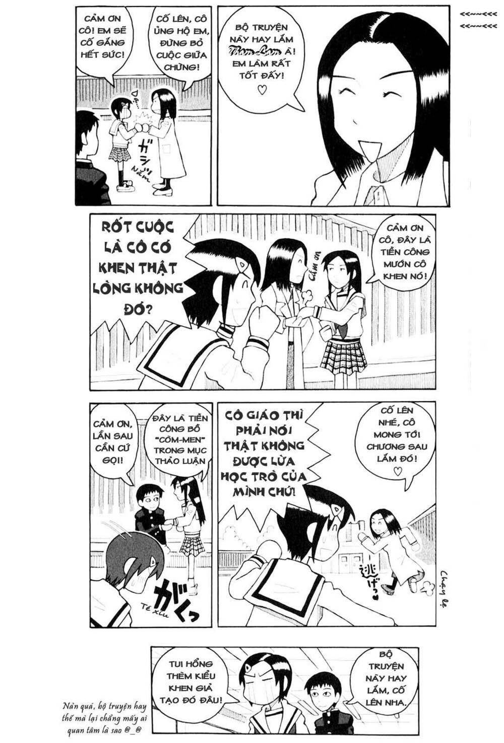 love roma chapter 2 25