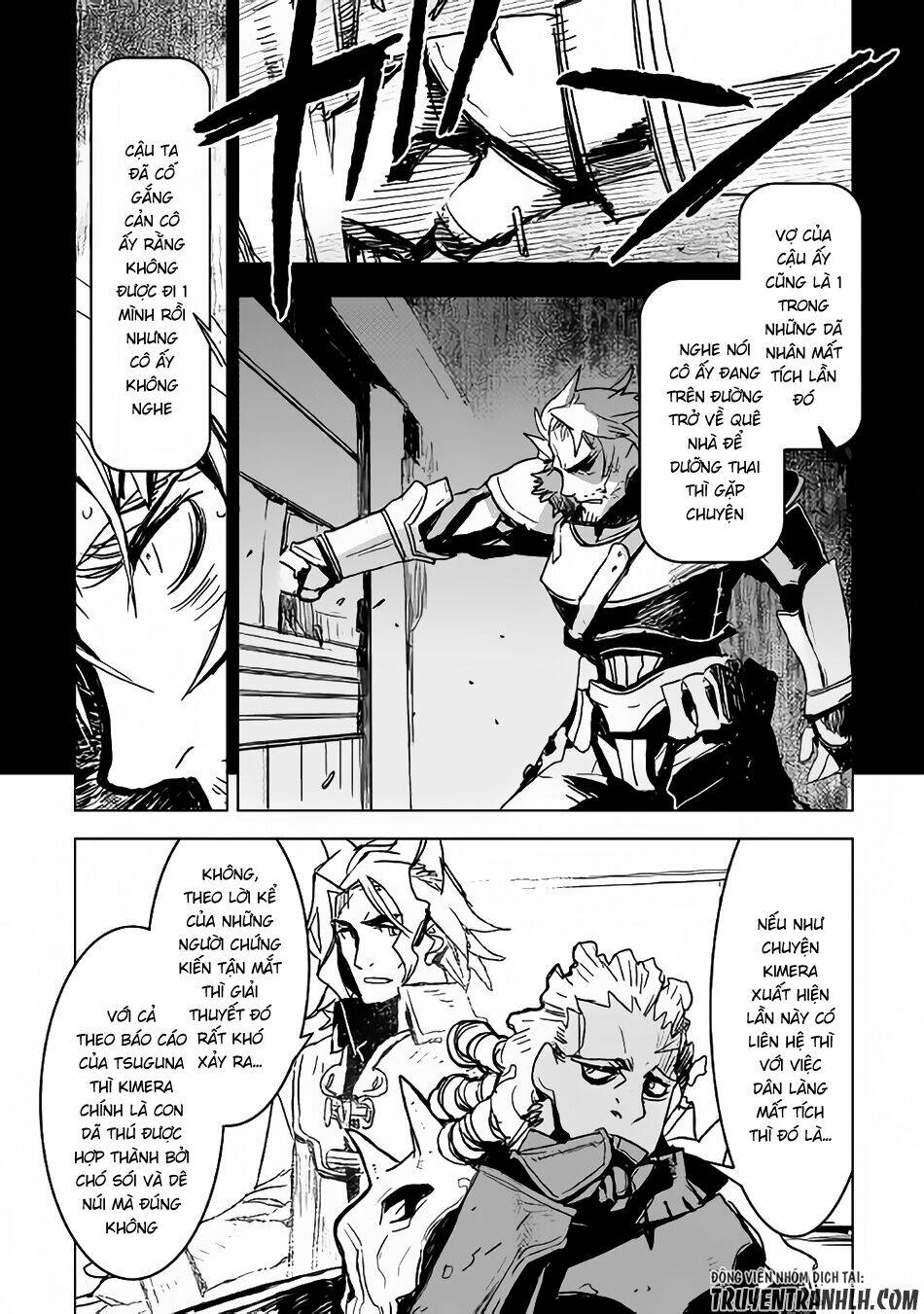 kuro no souzou shoukanshi - tenseisha no hangyaku chapter 5 10