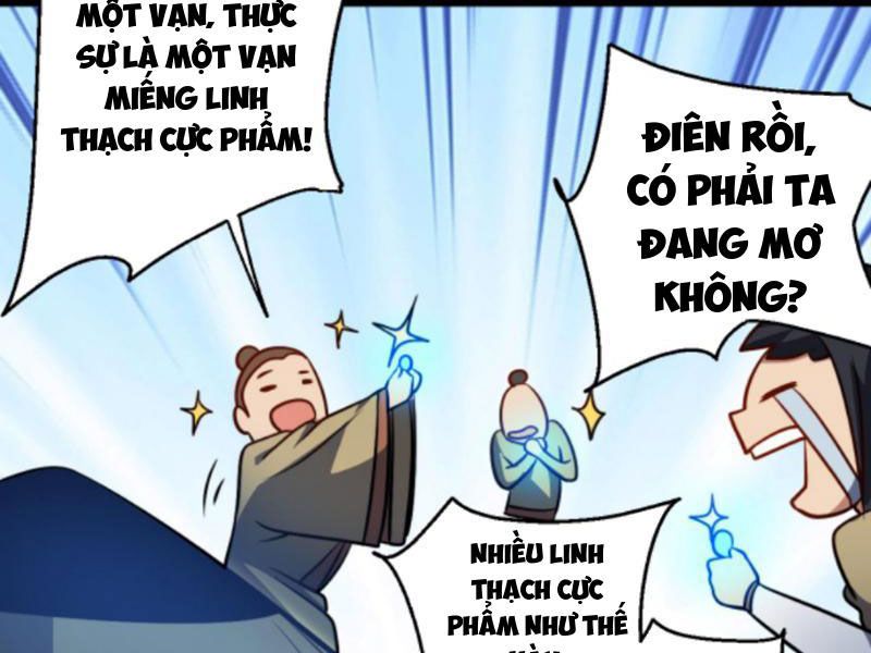 huyền huyễn: ta bắt đầu vô địch từ bại gia chapter 82 51