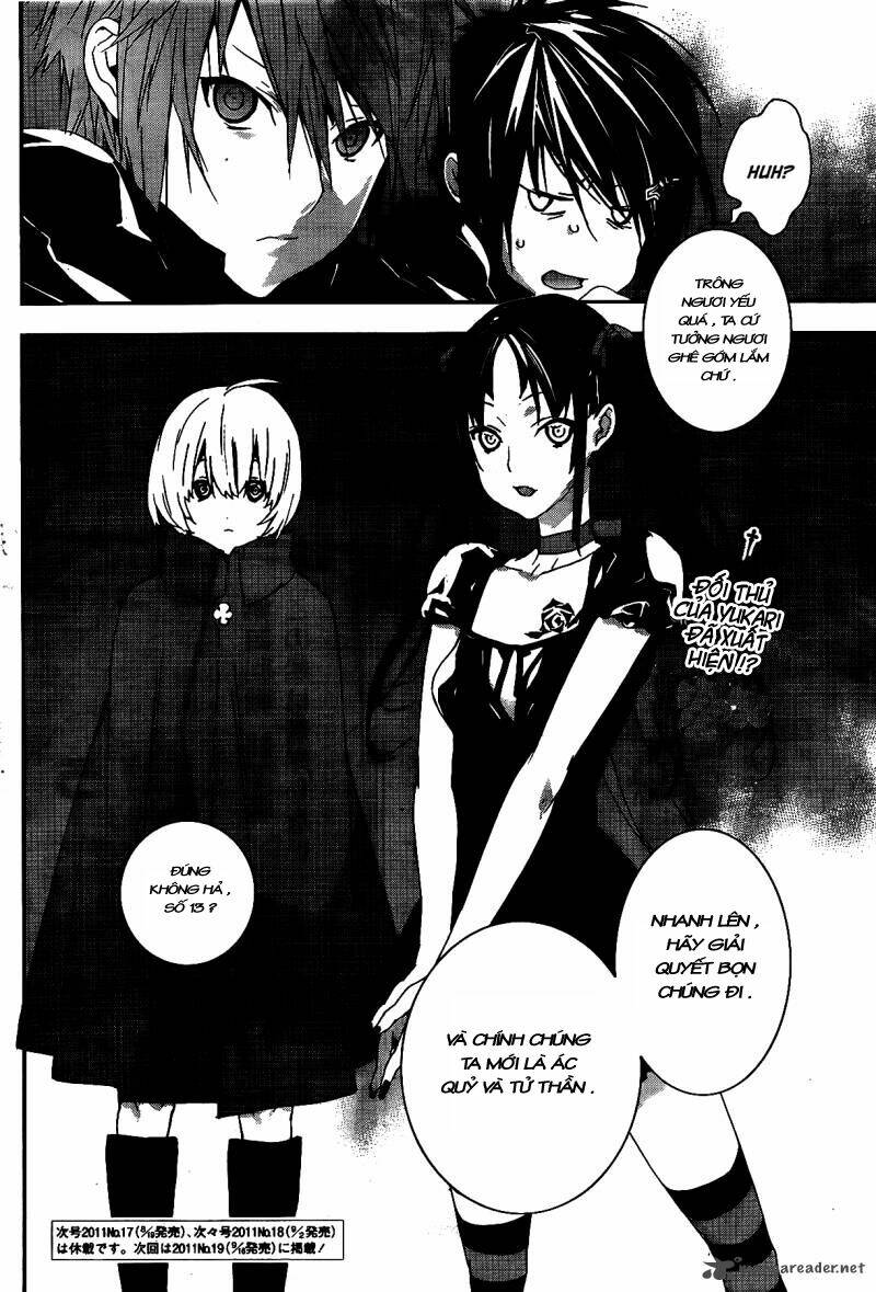 sekirei chapter 119 16