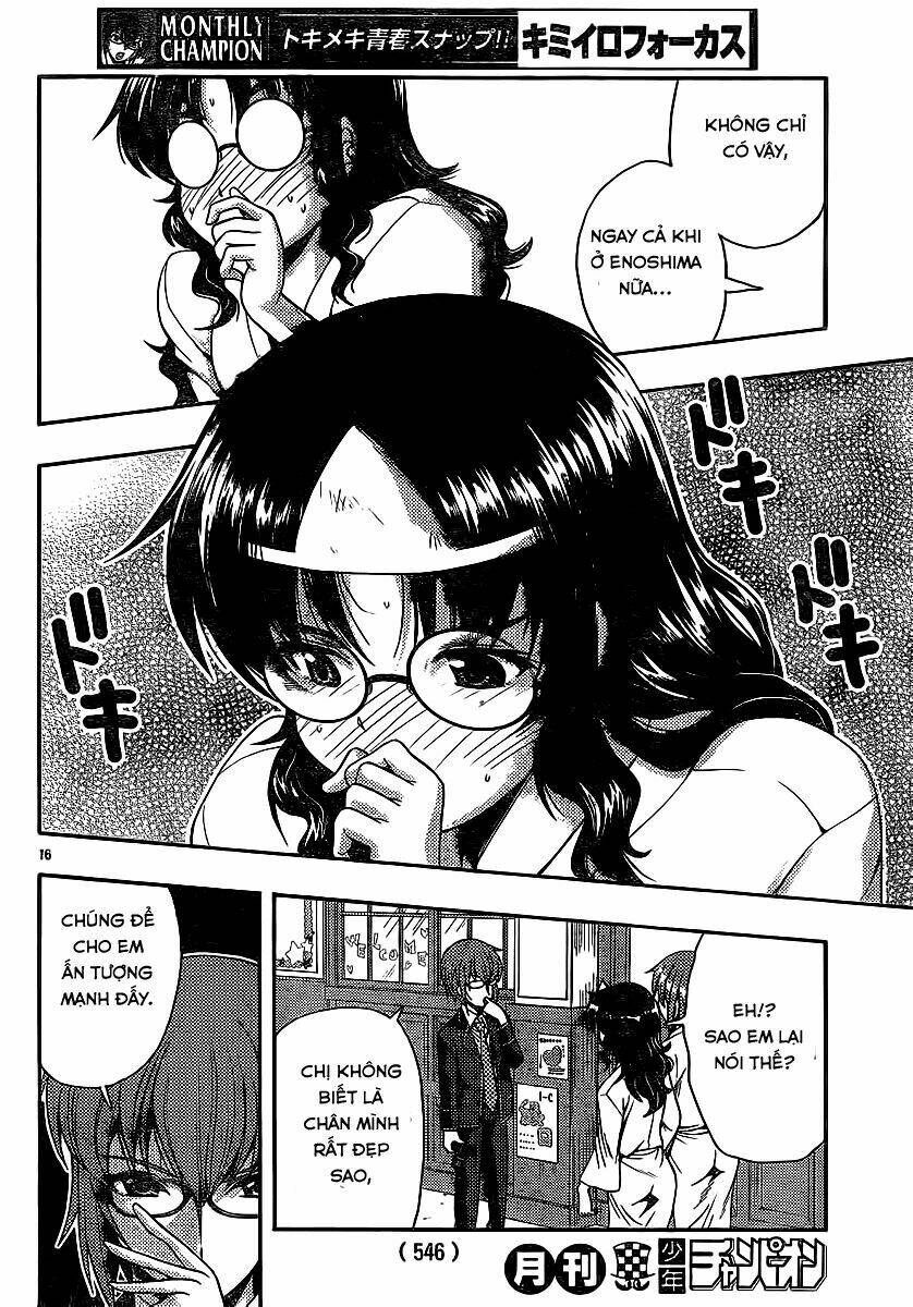 kimiiro focus-new chapter 29 17