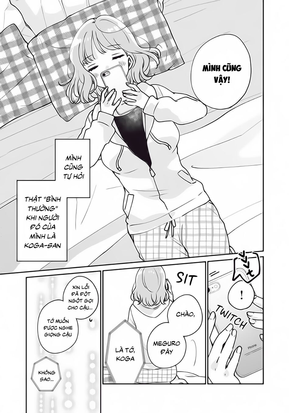 it's not meguro-san's first time chapter 34 13