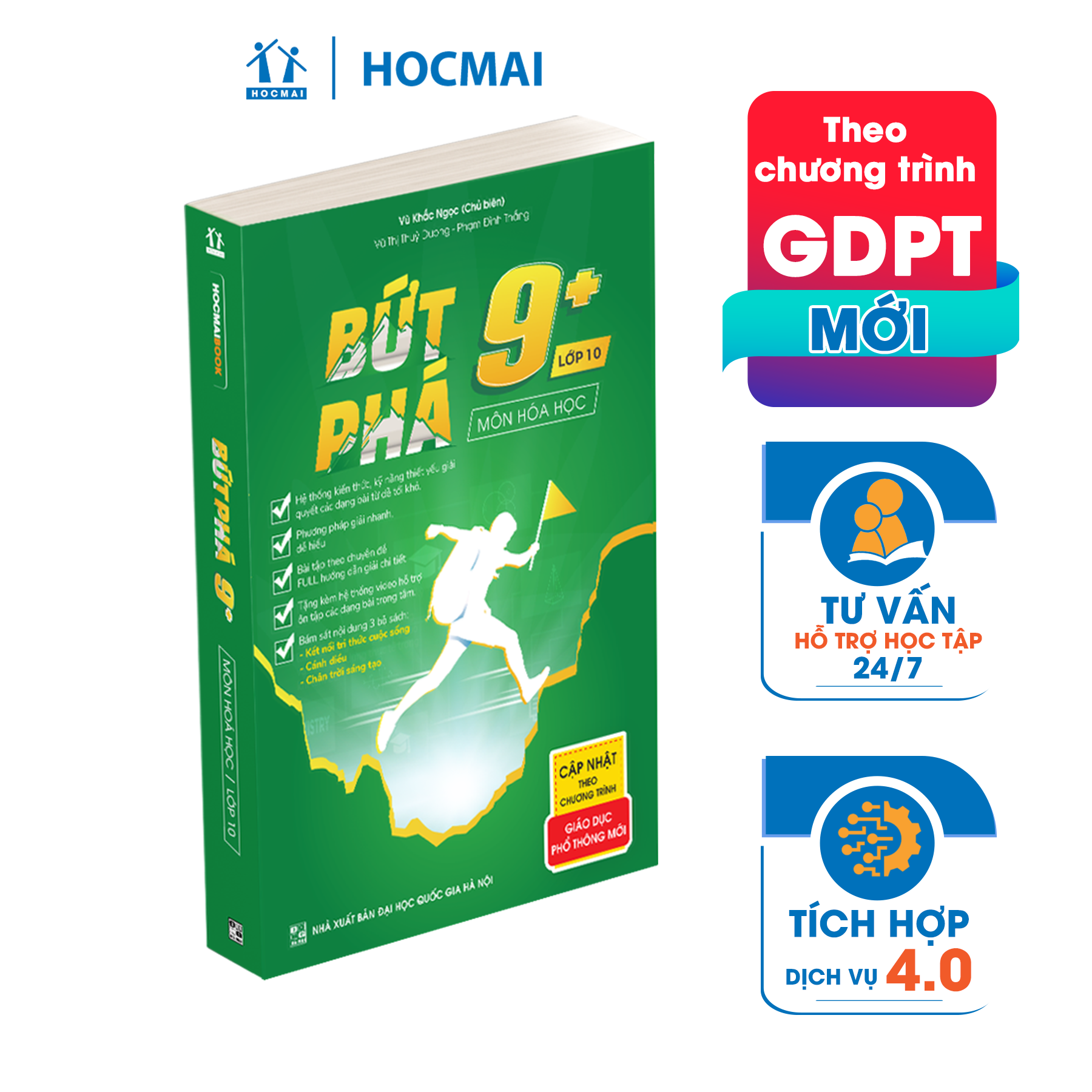 Combo 3 cuốn bứt phá 9+ lớp 10 môn Toán, Lí, Hóa