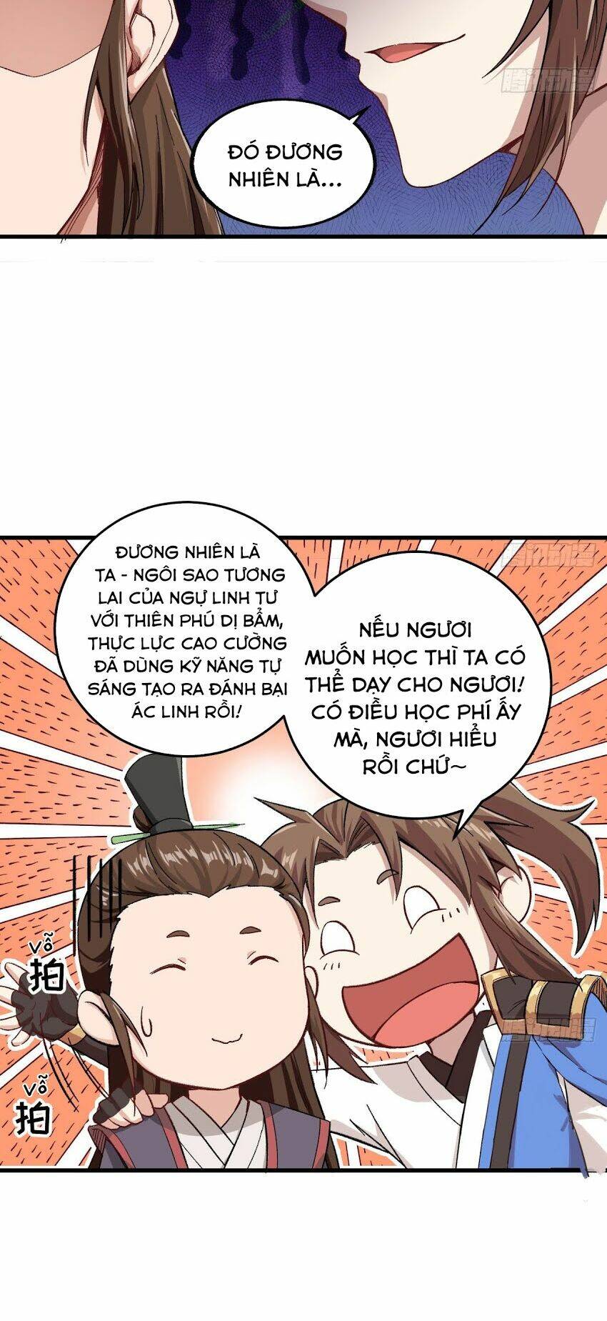 trường an tưởng tượng chapter 12 16