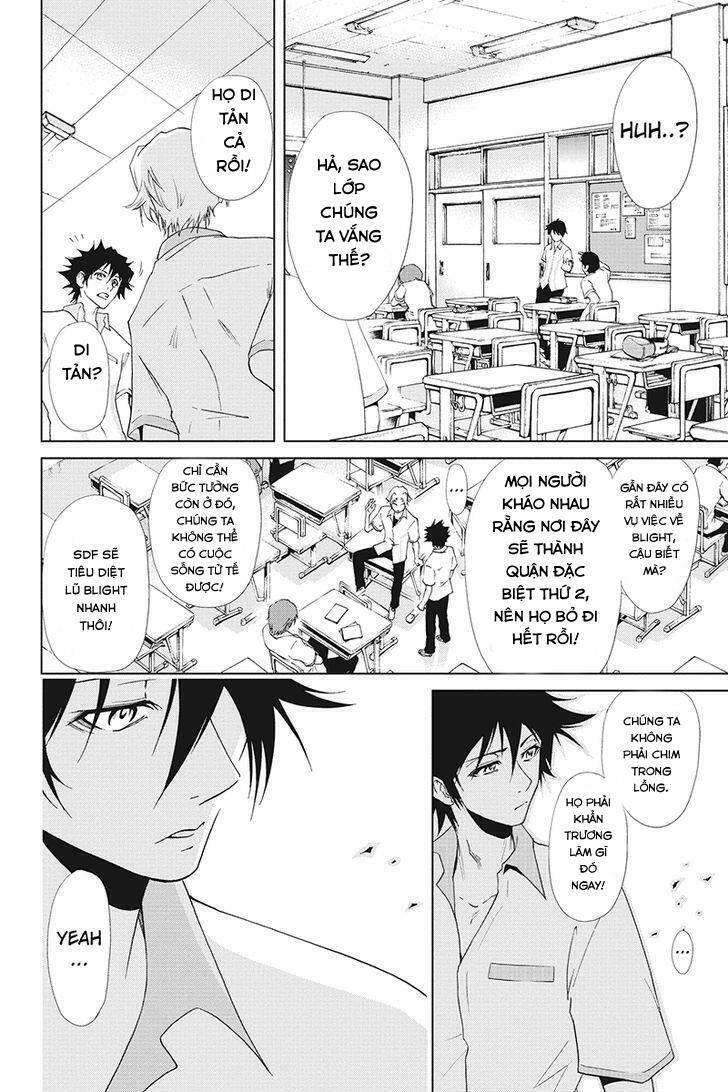 tokku hakkenshi chapter 27 14