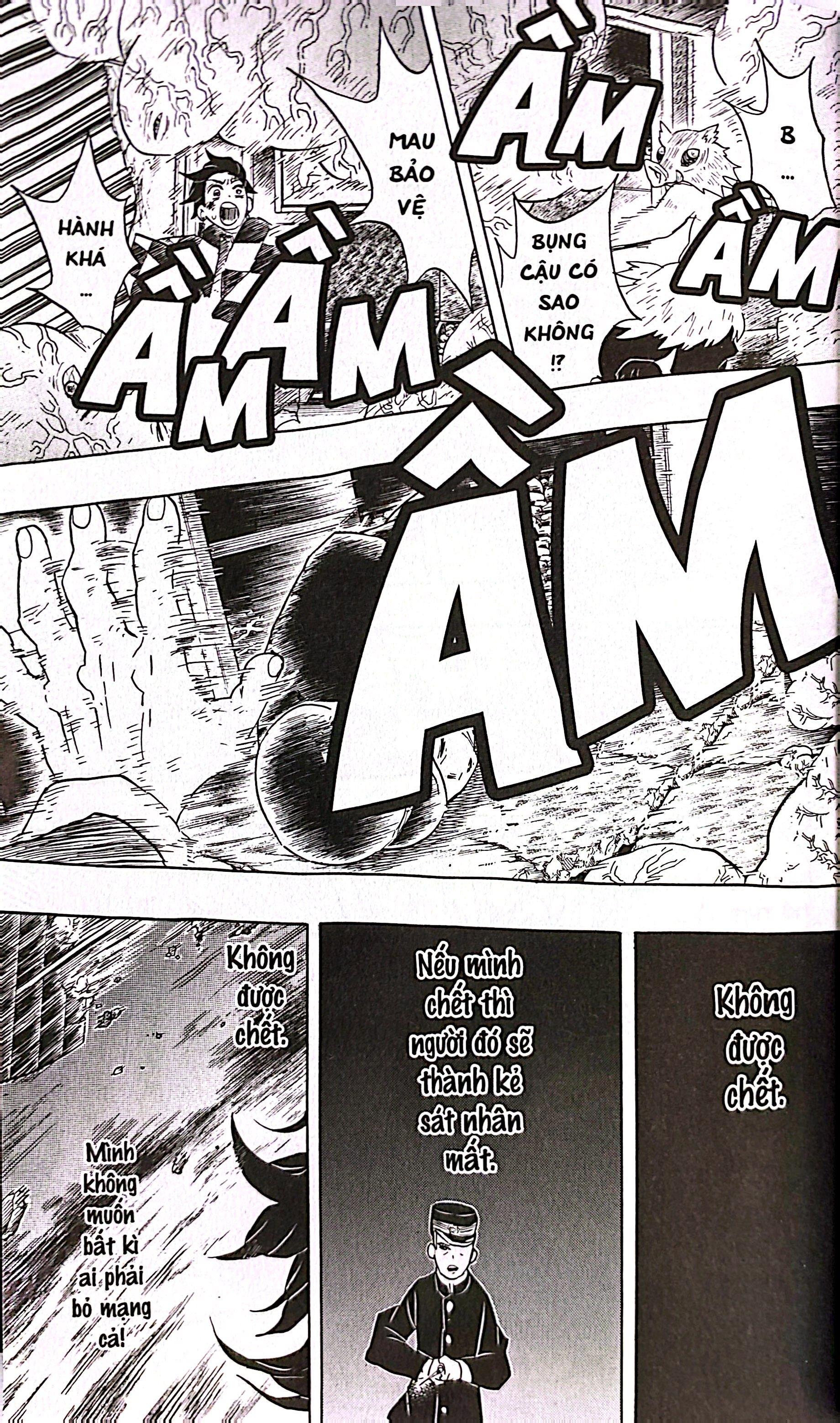 Sách - Thanh Gươm Diệt Quỷ - Kimetsu No Yaiba - Tập 8 - Sức Mạnh Của Thượng Huyền - Sức Mạnh Của Trụ Cột (Tái Bản 2025)