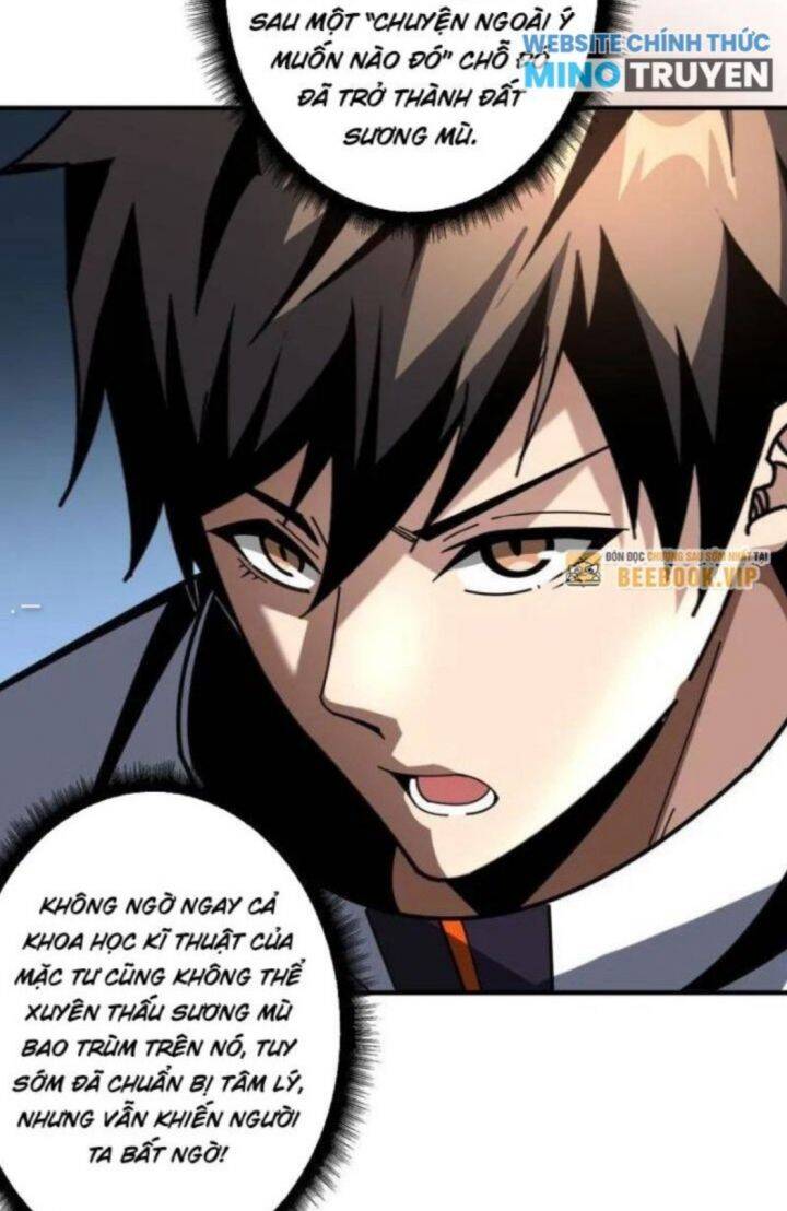 Vừa Chơi Đã Có Tài Khoản Vương Giả chapter 493 26