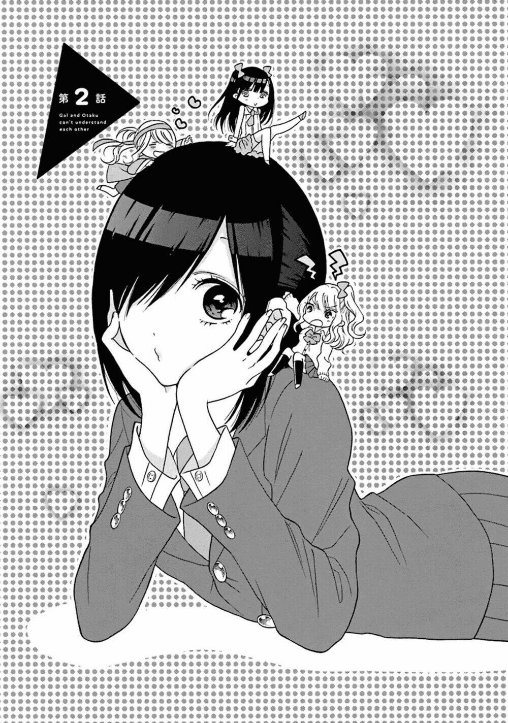 gal and otaku can't understand each other chapter 2 1