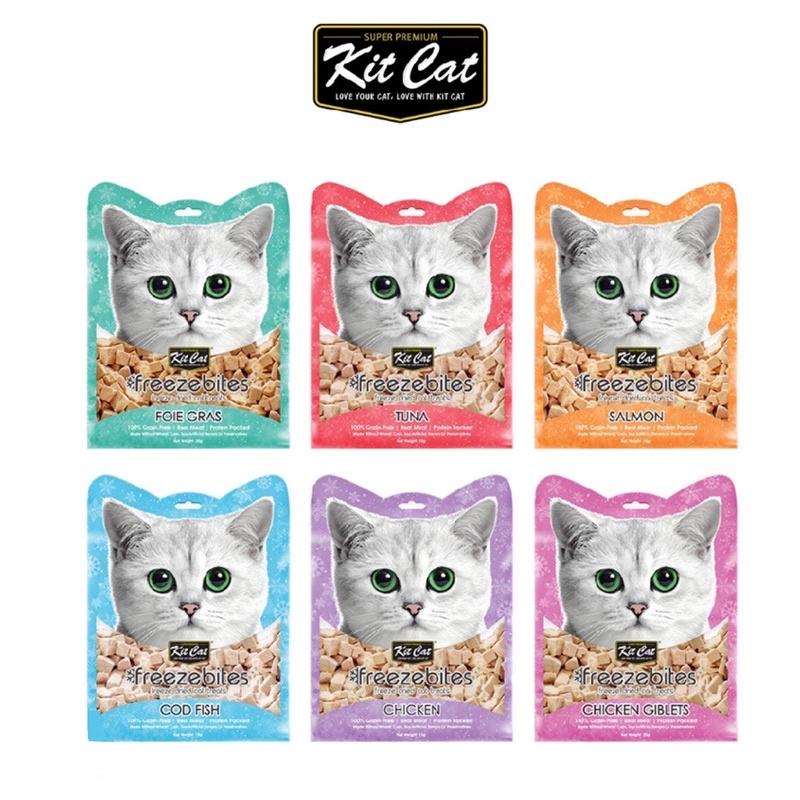 THỨC ĂN DINH DƯỠNG THỊT ĐÔNG KHÔ CHO MÈO SNACK FREEZE BITES KITCAT 15G