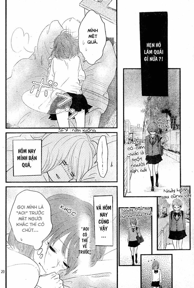 hiren trip chapter 3 20