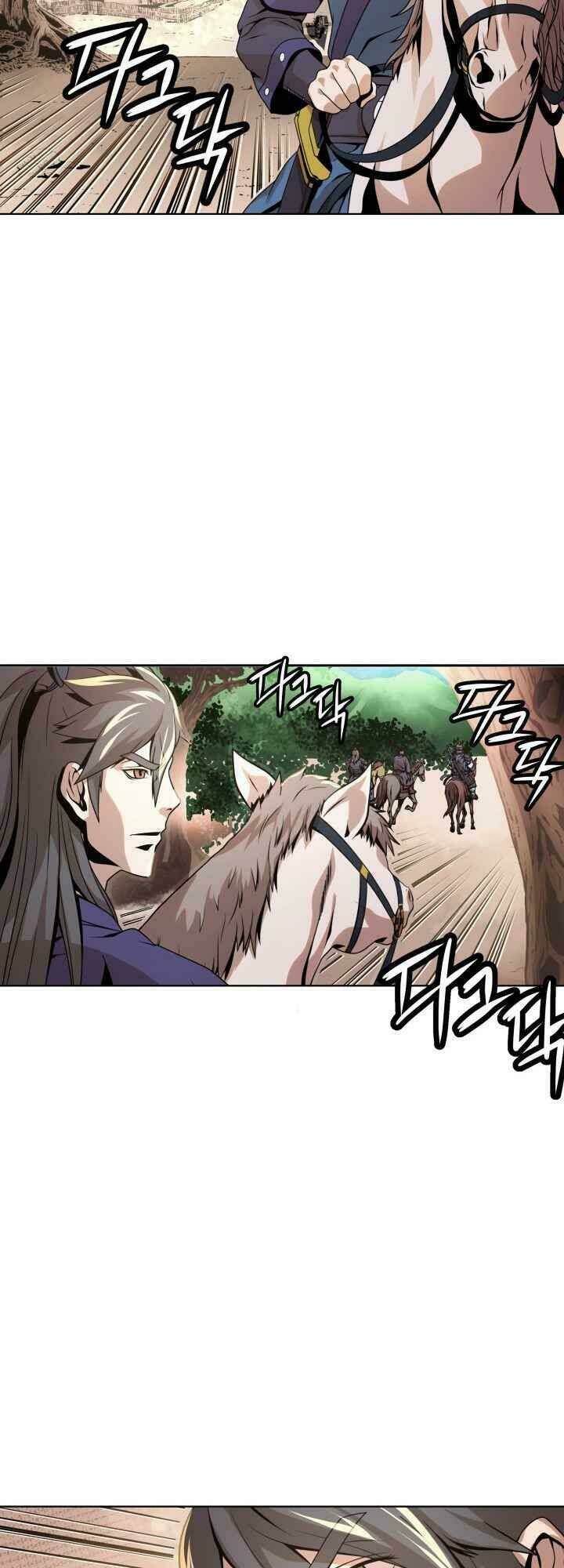 dain đồ sắt chapter 7 7