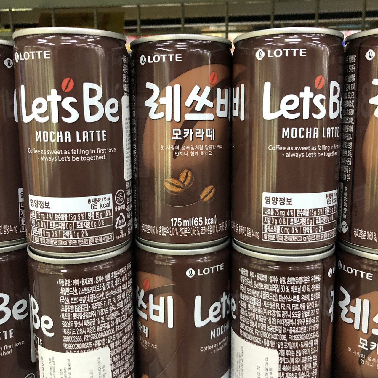 Cà Phê Uống Liền Let's Be Mocha Latte Lotte Hàn Quốc  Lon 175ml