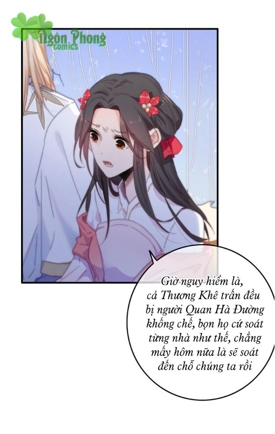 dữ tử thành thuyết chapter 15 18