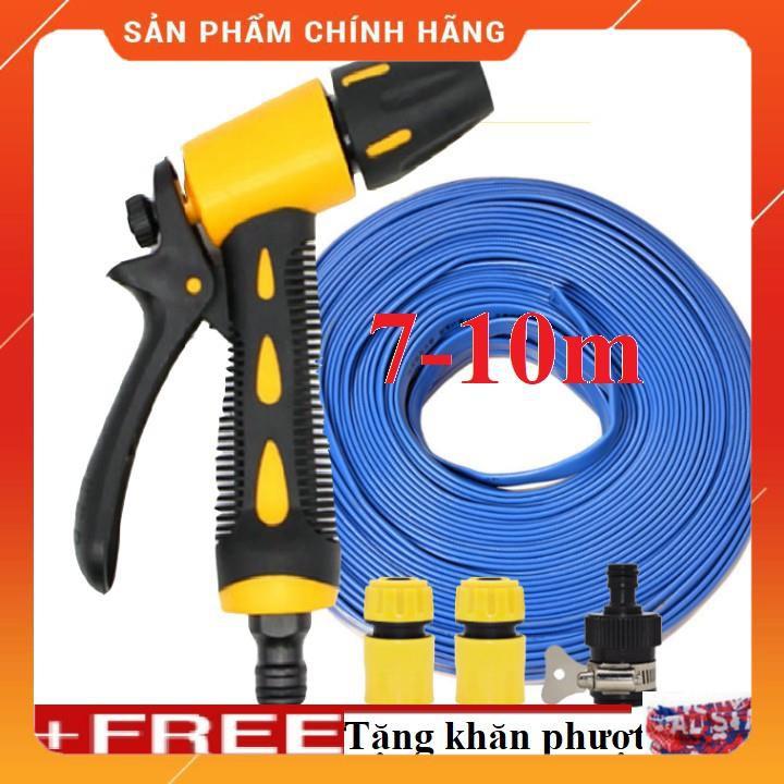 ️️ Bộ dây vòi xịt nước rửa xe, tưới cây , tăng áp 3 lần, loại 7m, 10m 206319 cút sập,nối đen+ khăn phượt