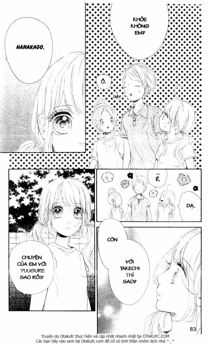 nagareboshi lens chapter 32 20