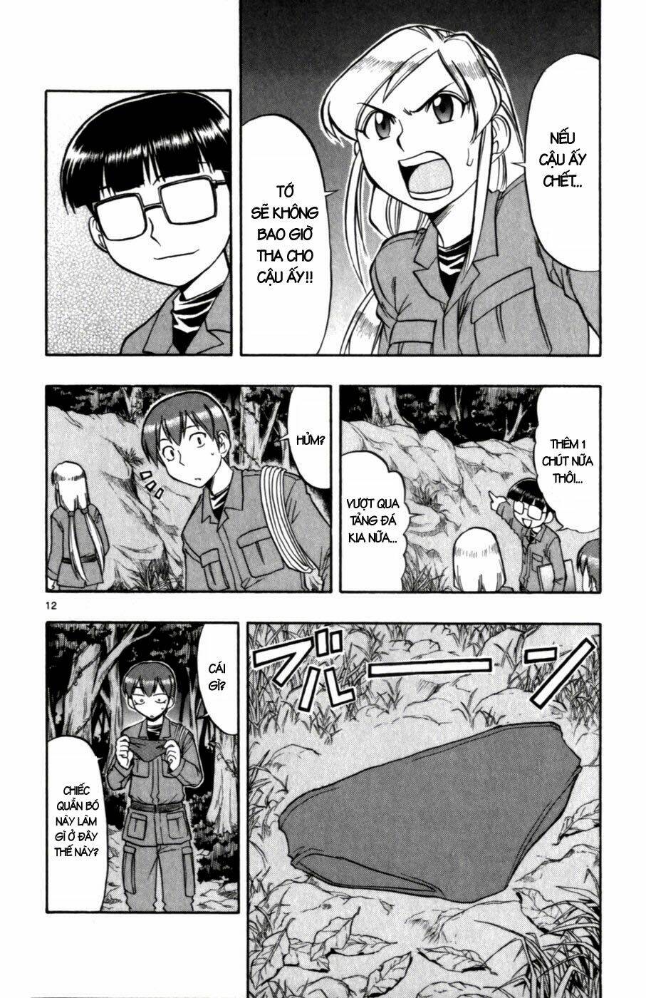 ai kora chapter 104 12