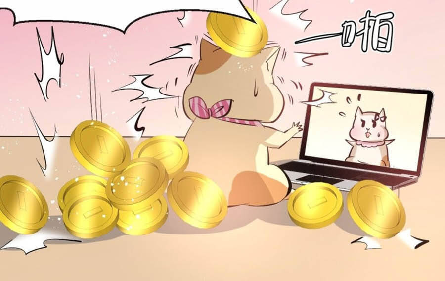 hệ thống công lược của tiểu công chúa chapter 58 27