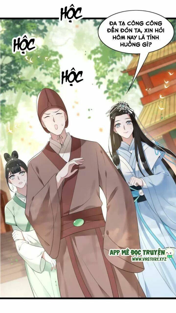 phượng hoàng vu phi chapter 87 12