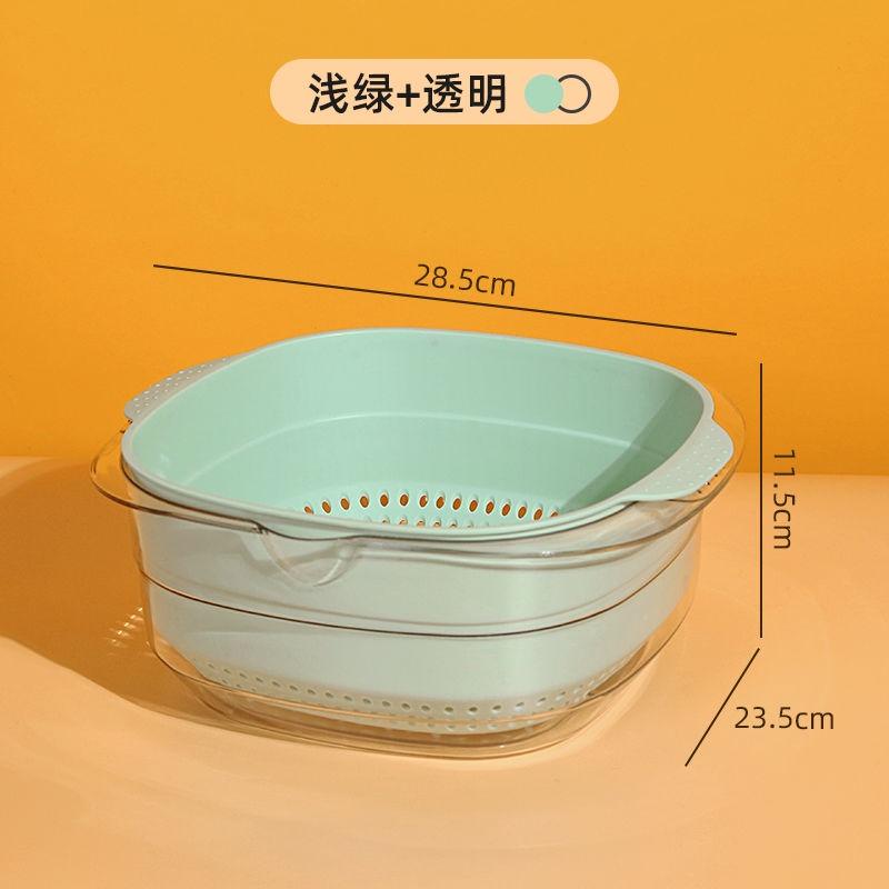 Rổ Rửa Thực Phẩm Đa Năng Thiết Kế Mới Tiện Lợi Dễ Sử Dụng