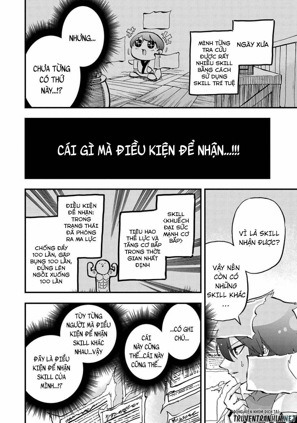 sekai saikyou no doryokuka: sainou ga (doryoku) datta no de kouritsu yoku kikakugai no doryoku o shi chapter 1 27