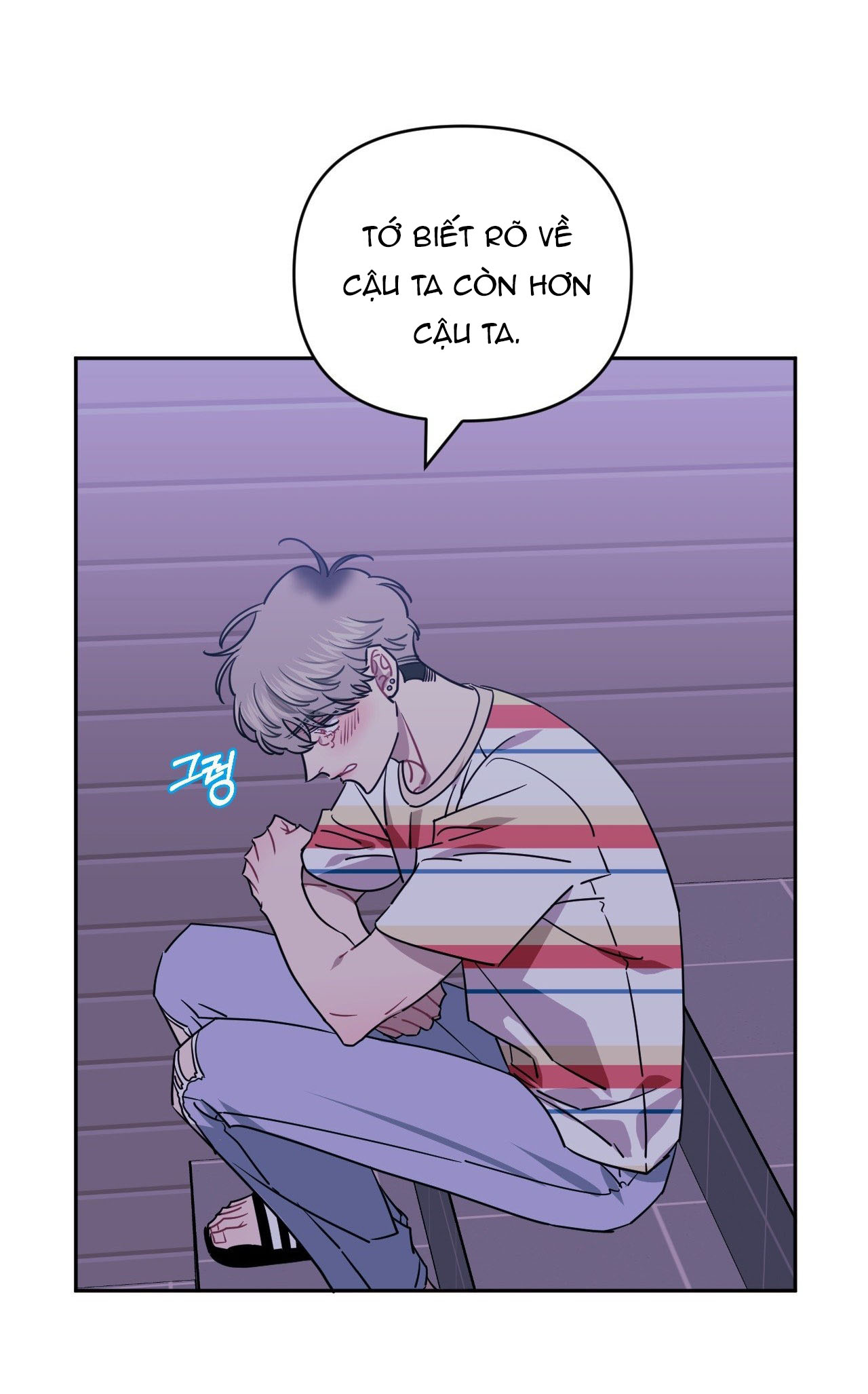 hơn cả bạn bè chapter 75.2 19