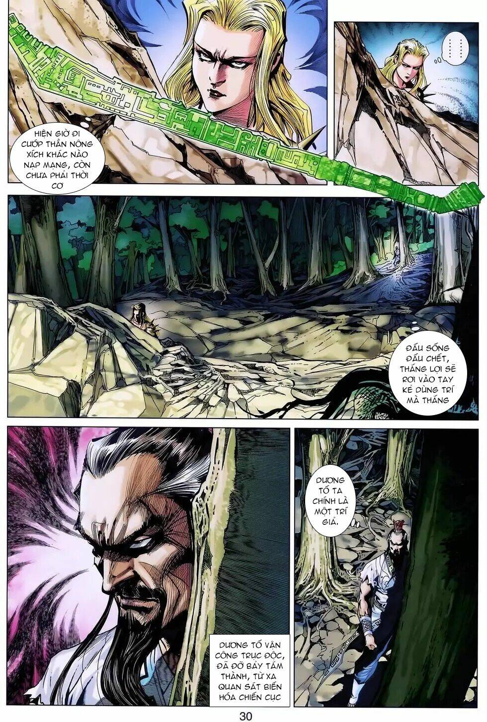 thần binh huyền kỳ 3+3.5 chapter 179.2 16