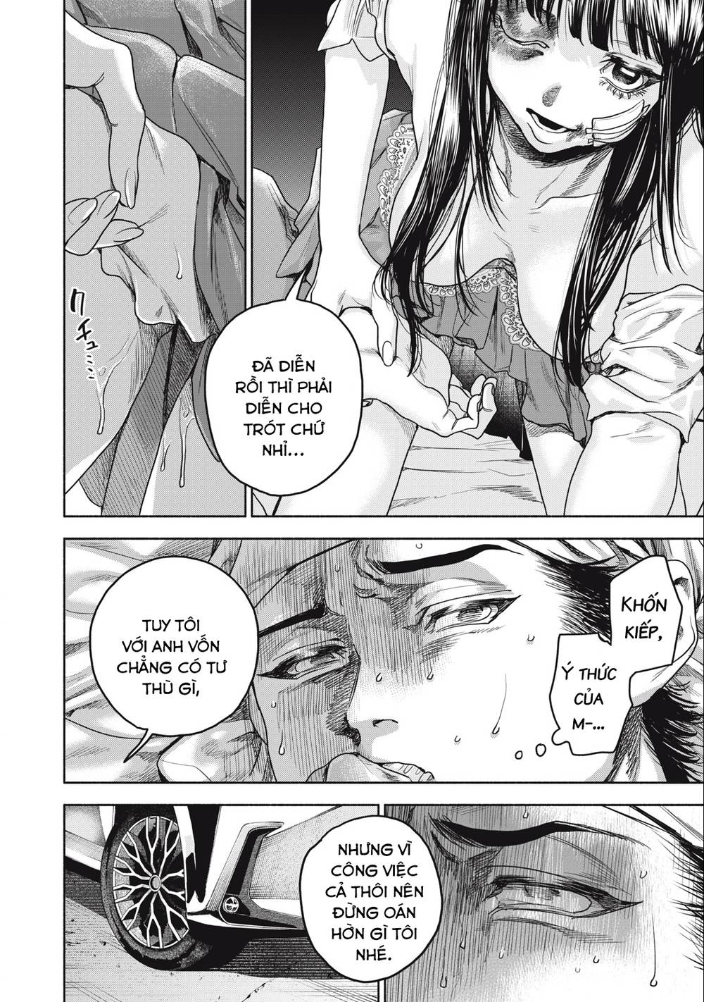 người đàn ông không thể ly hôn chapter 0 22