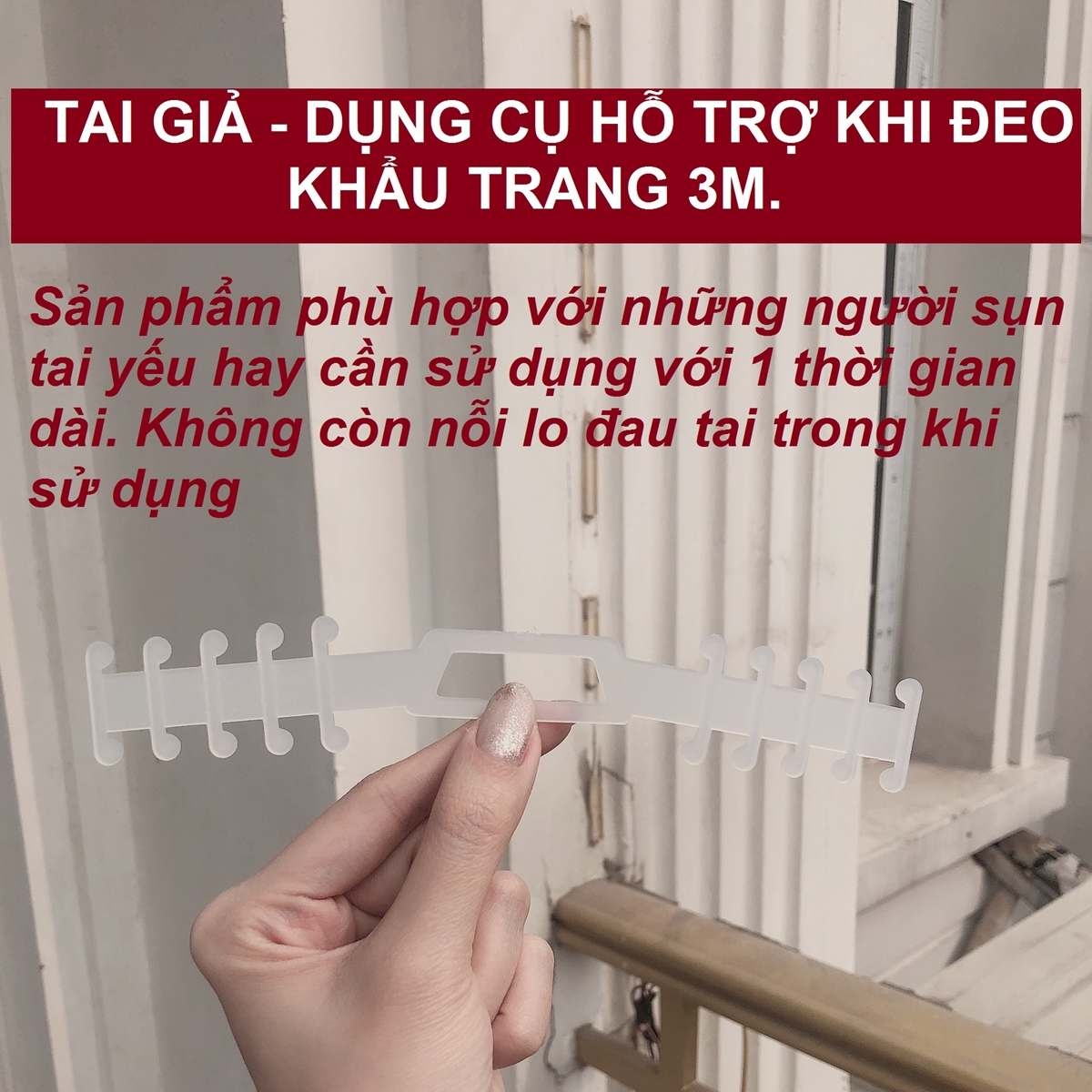 Tai giả đeo khẩu trang chống đau tai - pack 5 cái