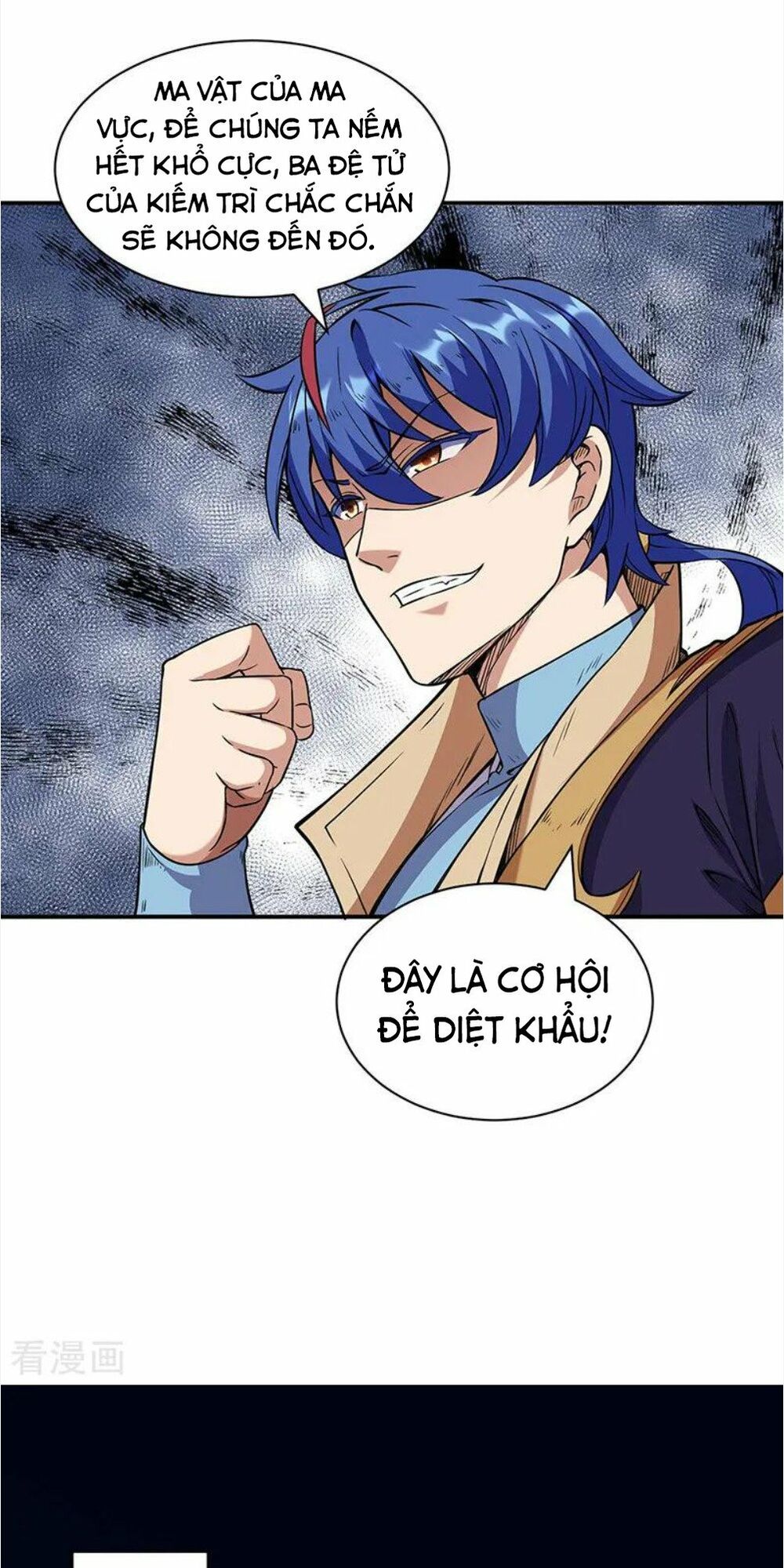 võ đạo độc tôn chapter 195 7