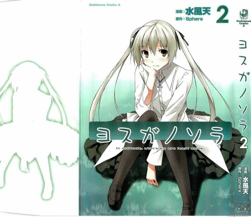yosuga no sora chapter 7 3