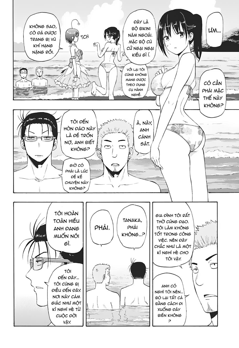 shakunetsu no nirai kanai chapter 7 11