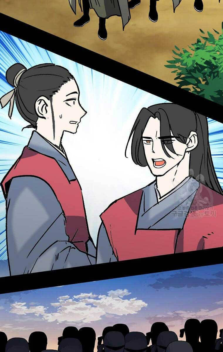 Học Giả Trở Lại chapter 144.1 28