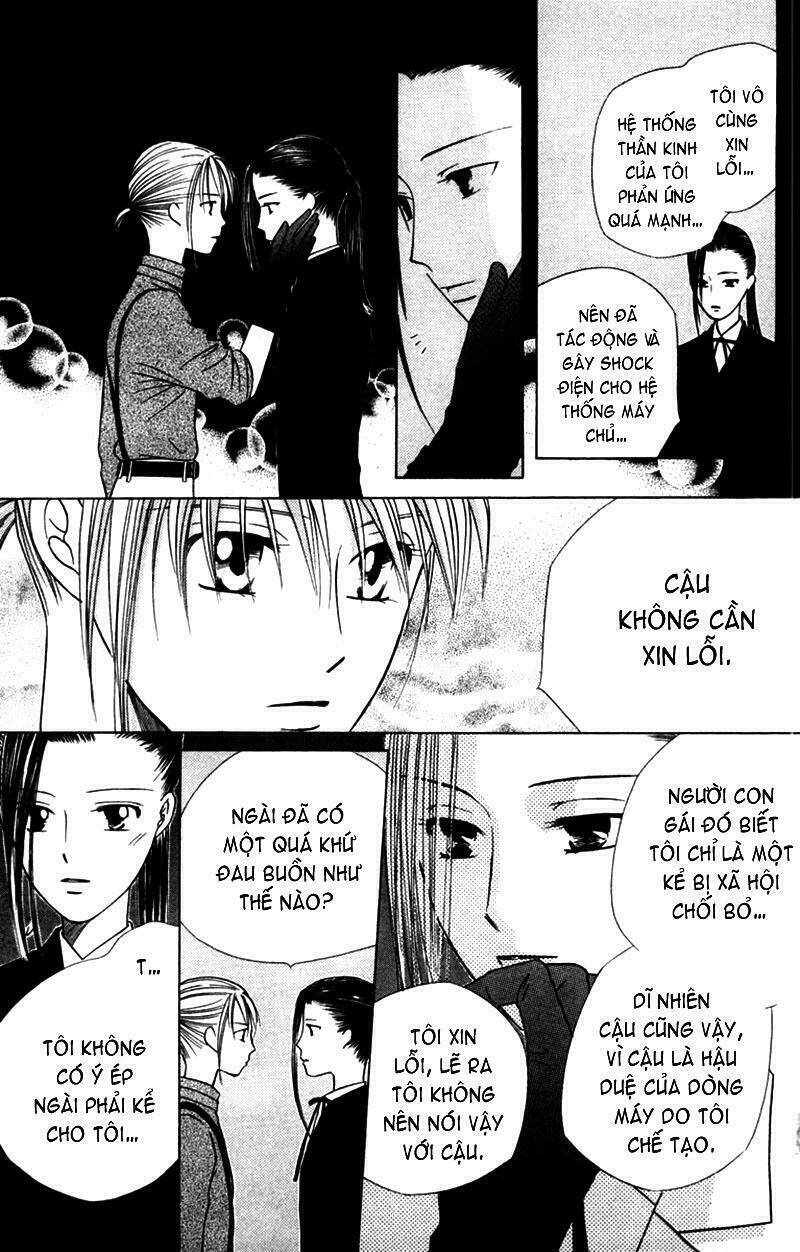 kare kano hajimemashita chapter 40 23