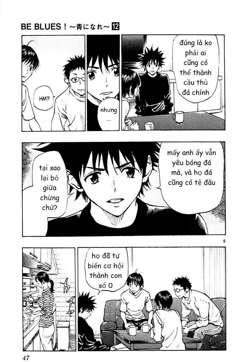 be blues! - ao ni nare chapter 110 7