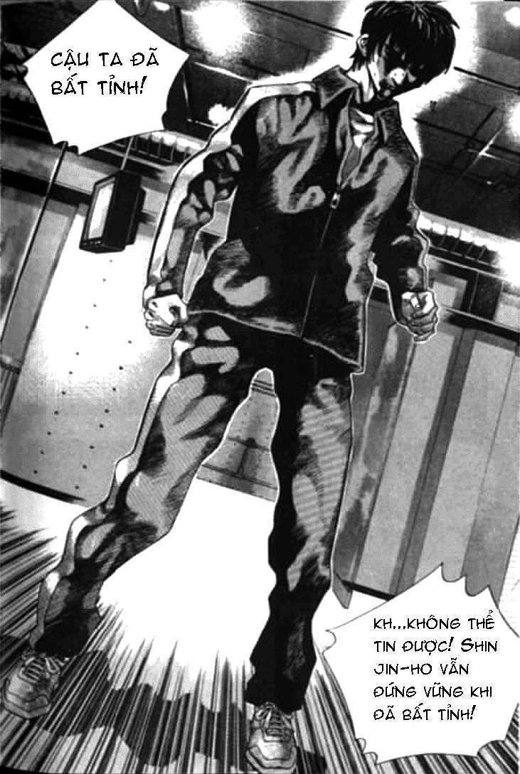 change guy chapter 175 14