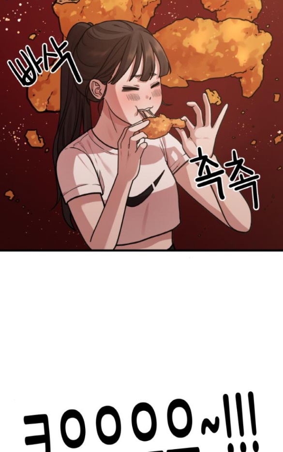 Cuộc Sống Của Tác Giả Truyện Người Lớn chapter 3.1 - Trang 35