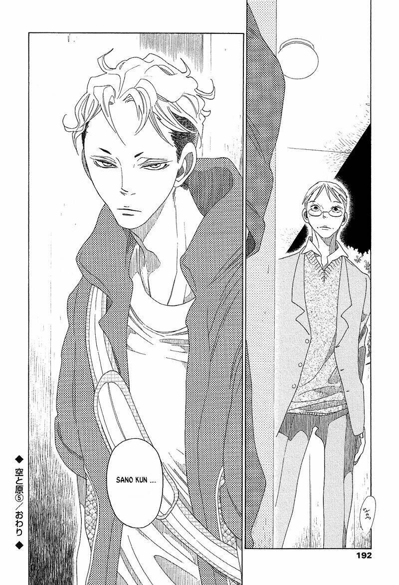 sora to hara chapter 5 33