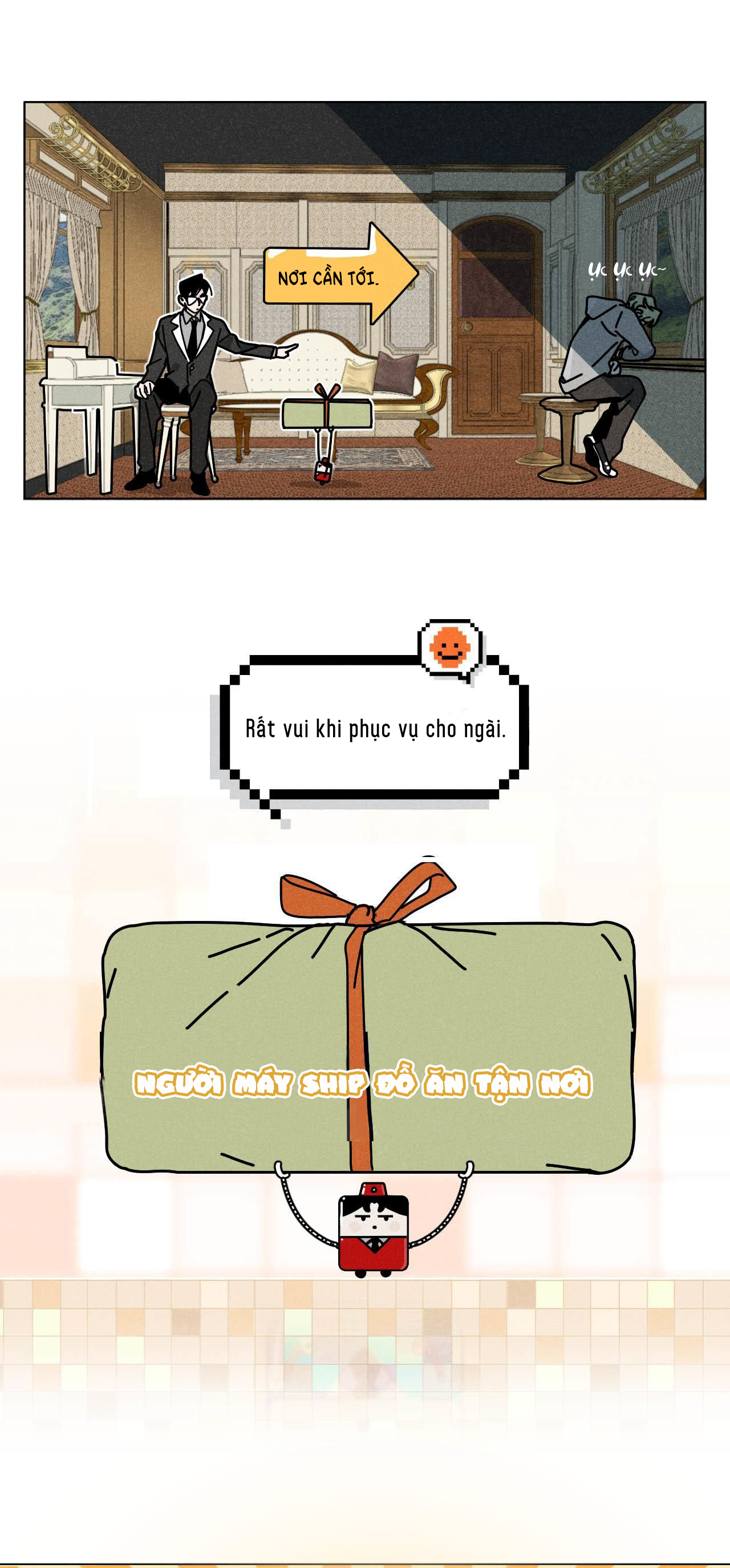 Tổng Tài Đu Idol chapter 24 - Trang 15
