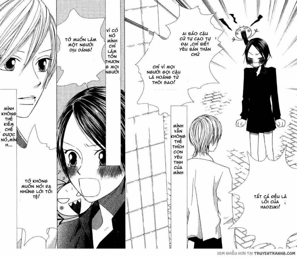 eensy-weensy monster chapter 11 24