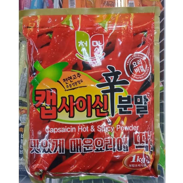 Bột ớt siêu cay Hàn Quốc capsaicin 1kg. 캡사이신 분말