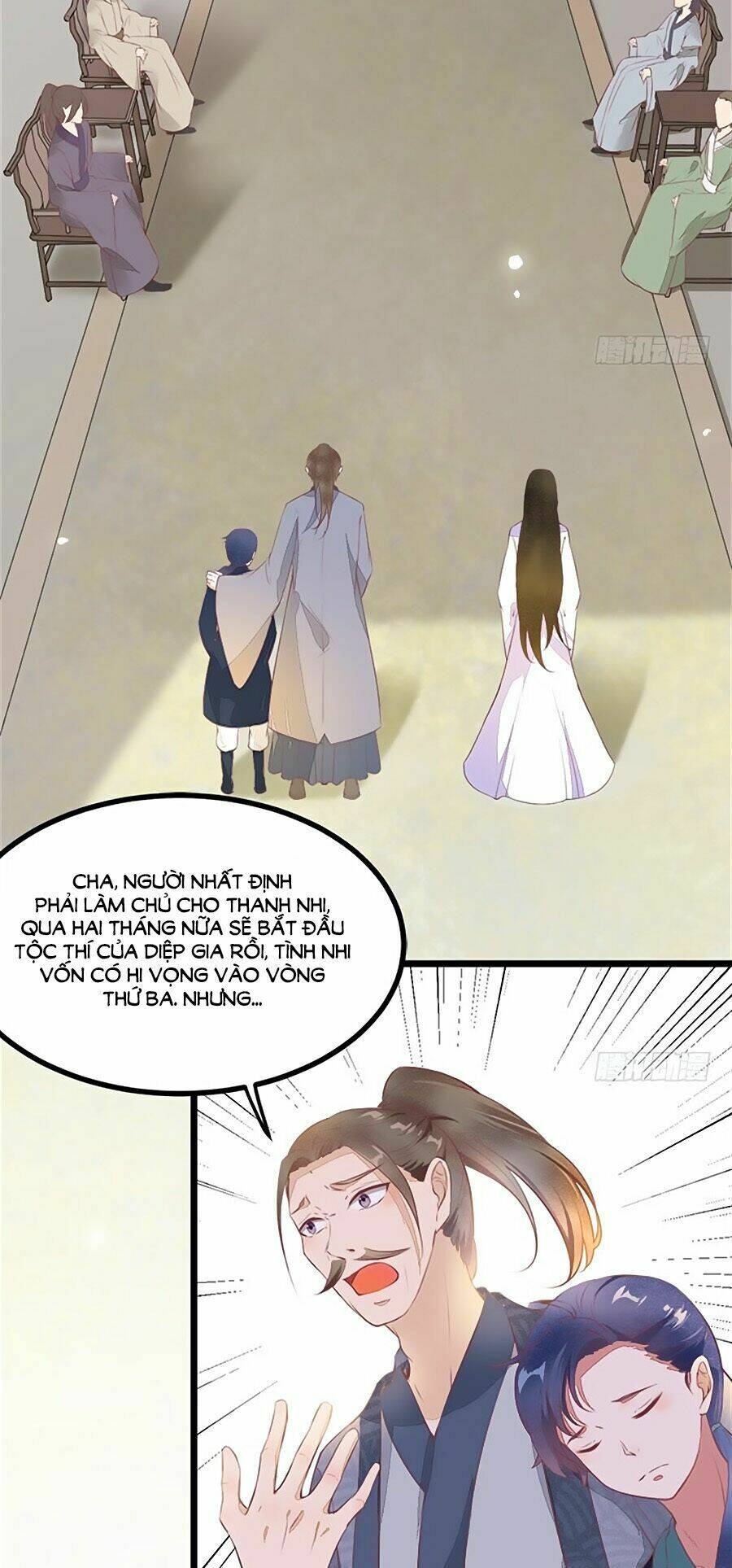 thần y khí nữ: ngự thú cuồng phi của quỷ đế chapter 3 23