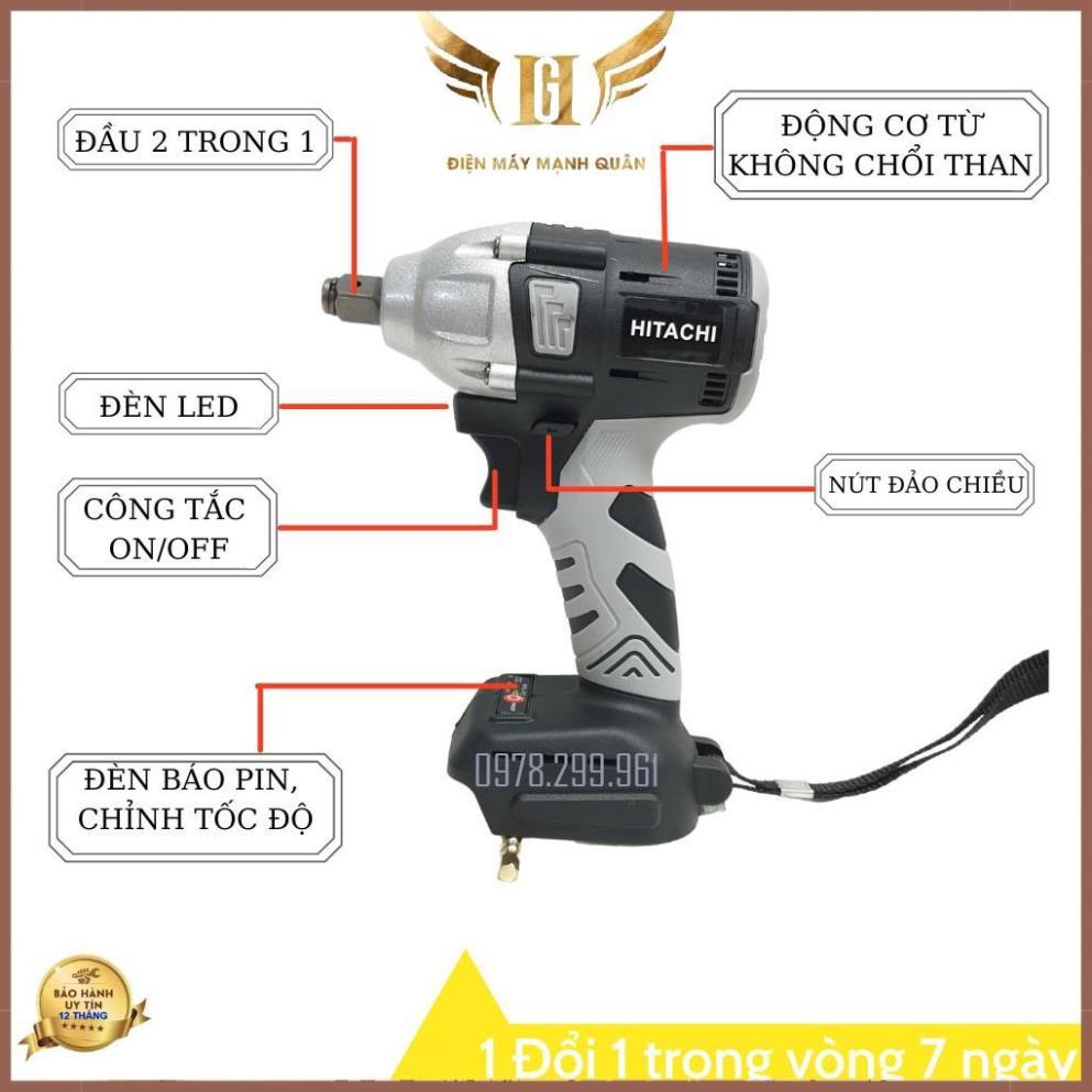 Thân Máy Siết Bulong Hi.tachi, De.walt, Ken, Máy Vặn Ốc_Động Cơ Không Chổi Than, 2 trong 1
