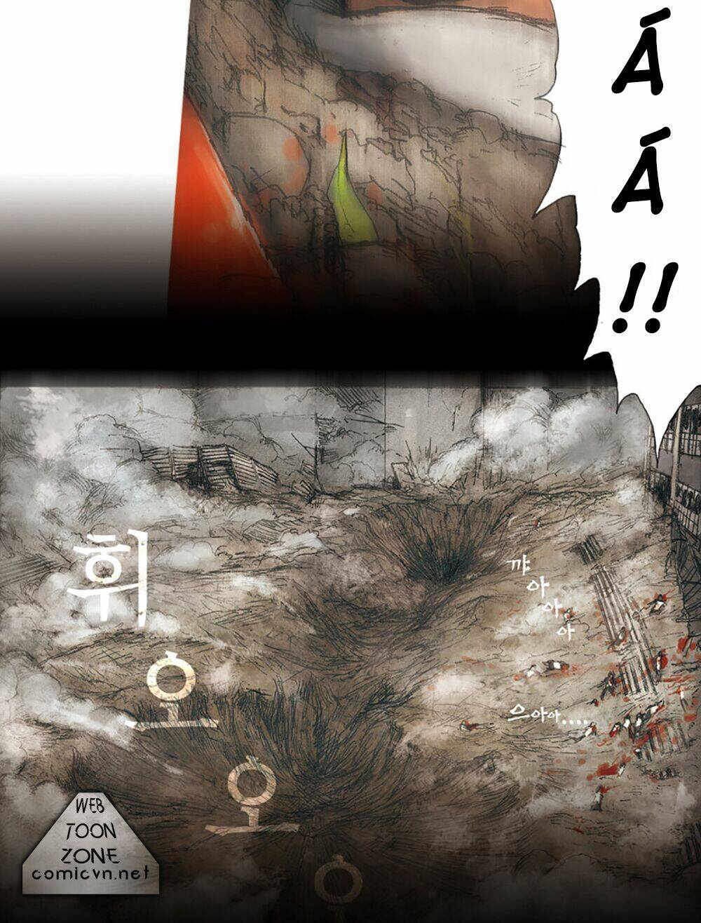 impulse - xung lực chapter 1 57