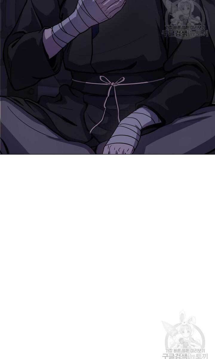 bậc thầy phép thuật ở thế giới võ lâm chapter 10.1 22