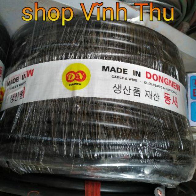 Dây hàn phi 16; 25 cho máy hàn điện tử-1 mét