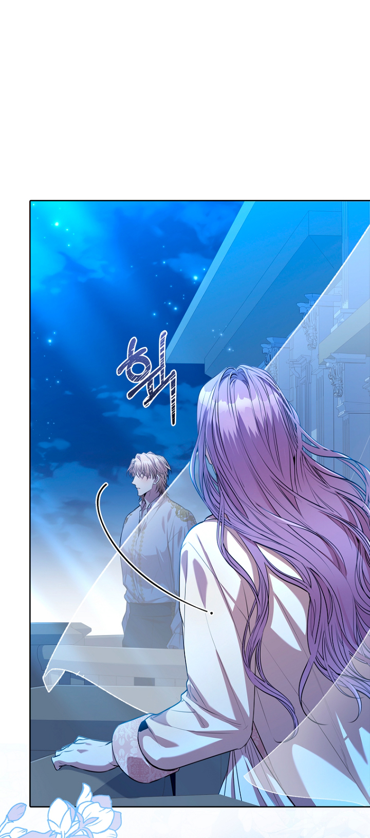 trở thành thư ký của bạo chúa chapter 76 53