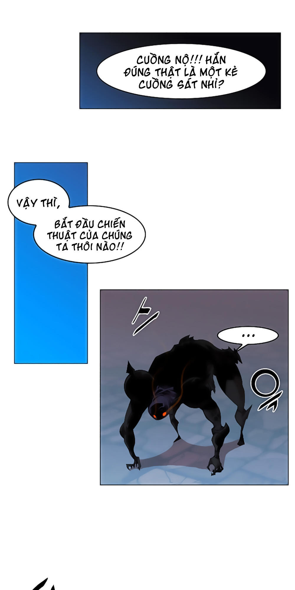 hard core leveling warrior chapter 20 17