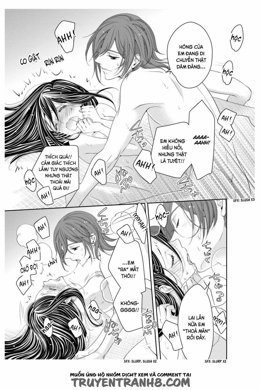 oiran chirashi chapter 3 33